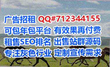 四会助孕医疗器材公司